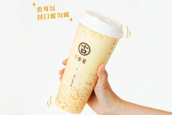 星空手作奶茶店 星空手作奶茶店