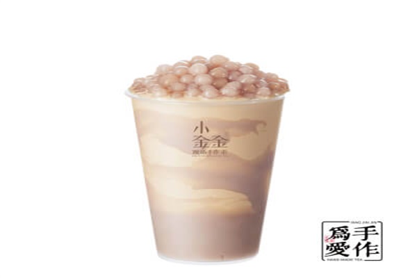 星空手作奶茶官网唯一咨询电话:星空手作茶是哪家公司的? 星空手作奶茶官网唯一咨询电话:星空手作茶是哪家公司的?